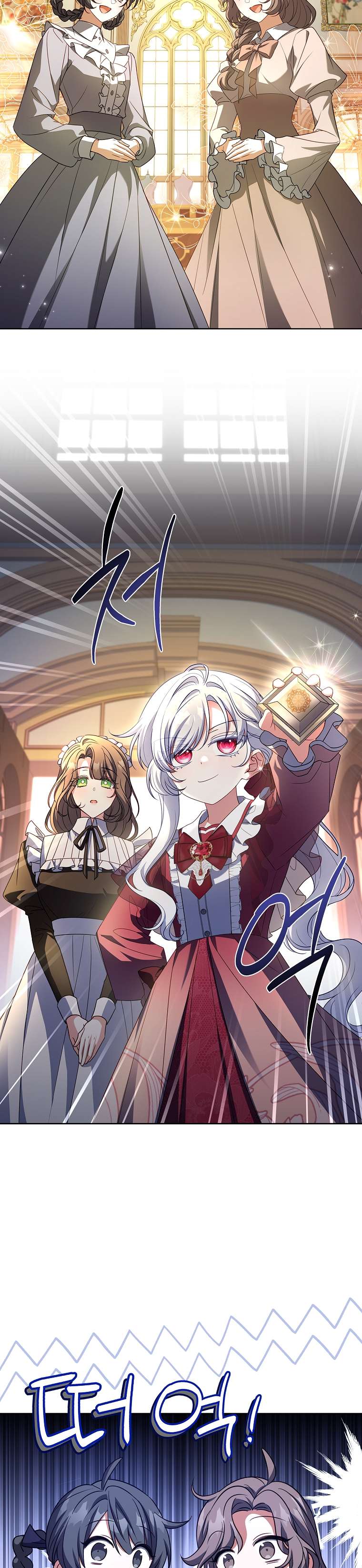 Cha nào con nấy – Chap 8