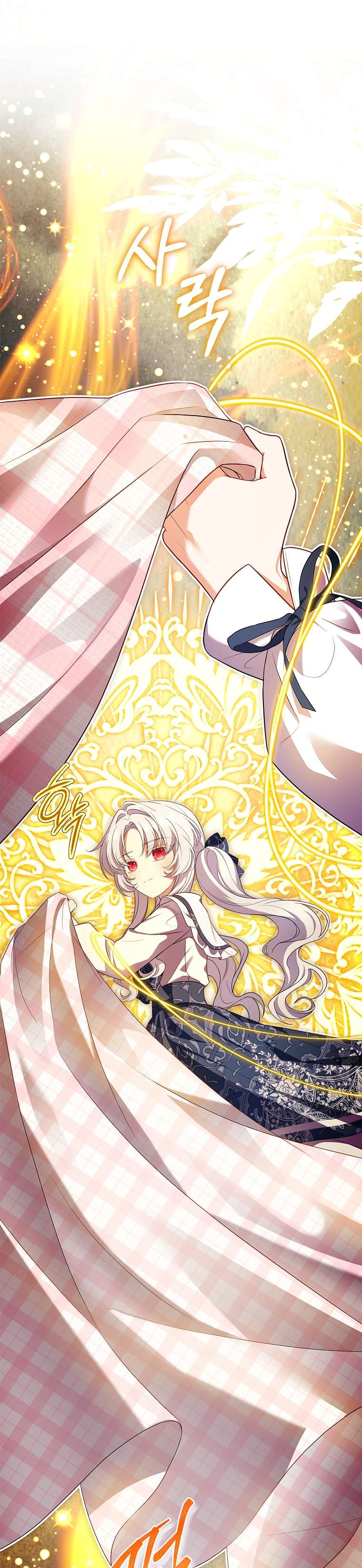 Cha nào con nấy – Chap 8