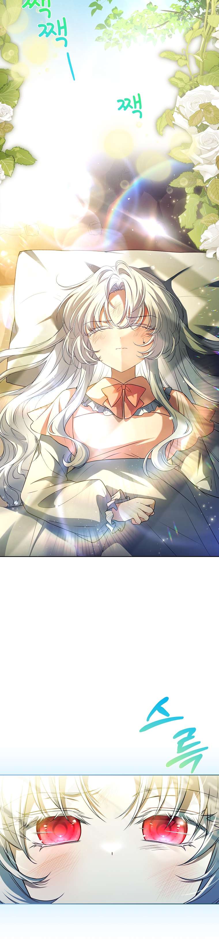 Cha nào con nấy – Chap 9