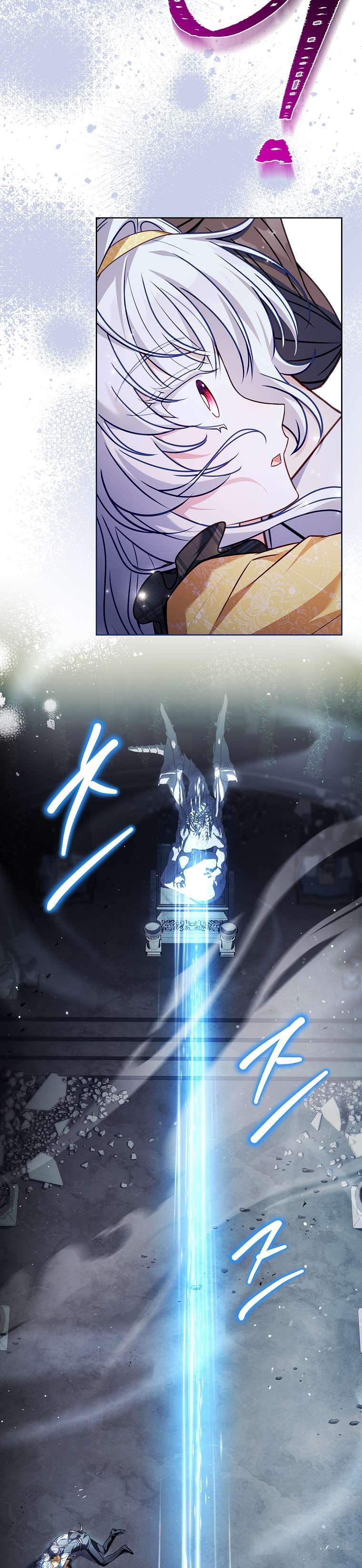 Cha nào con nấy – Chap 11