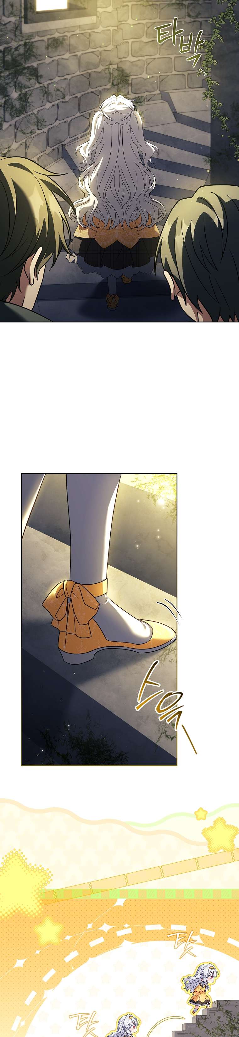 Cha nào con nấy – Chap 11