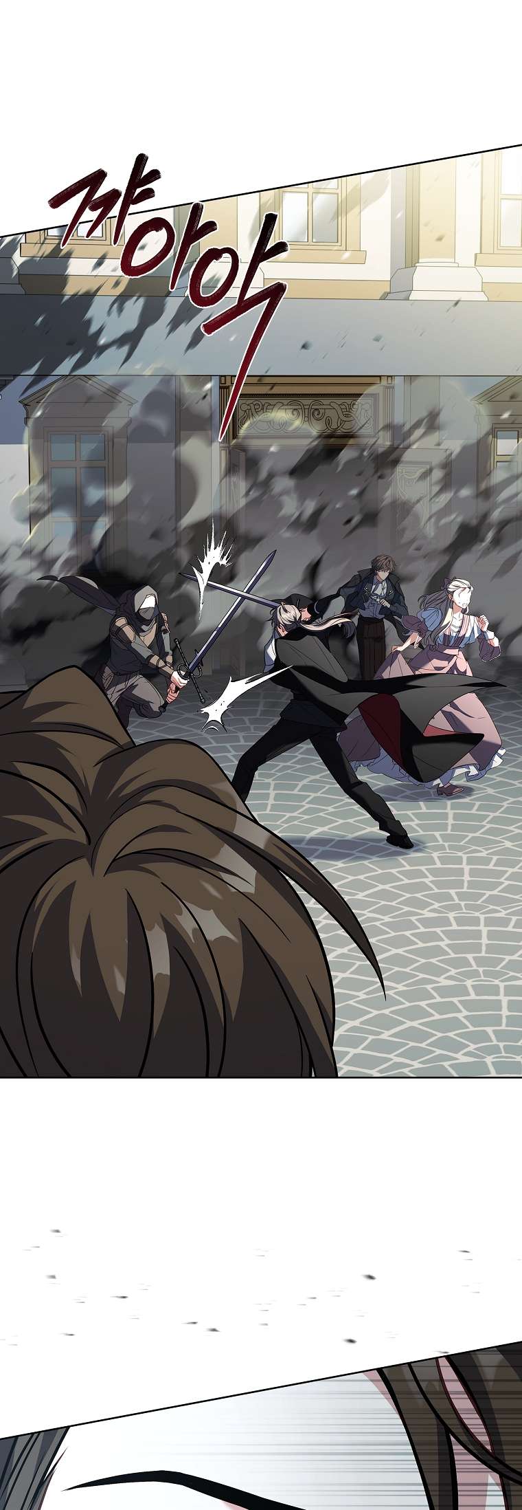 Cha nào con nấy – Chap 12