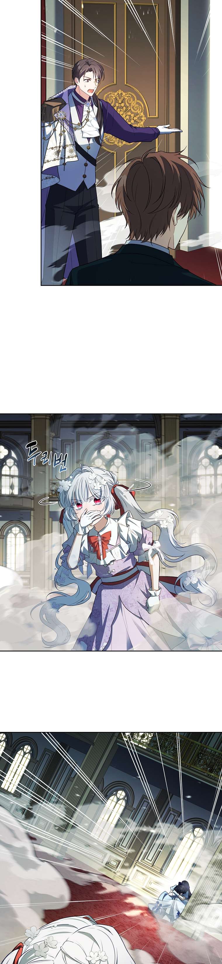 Cha nào con nấy – Chap 12