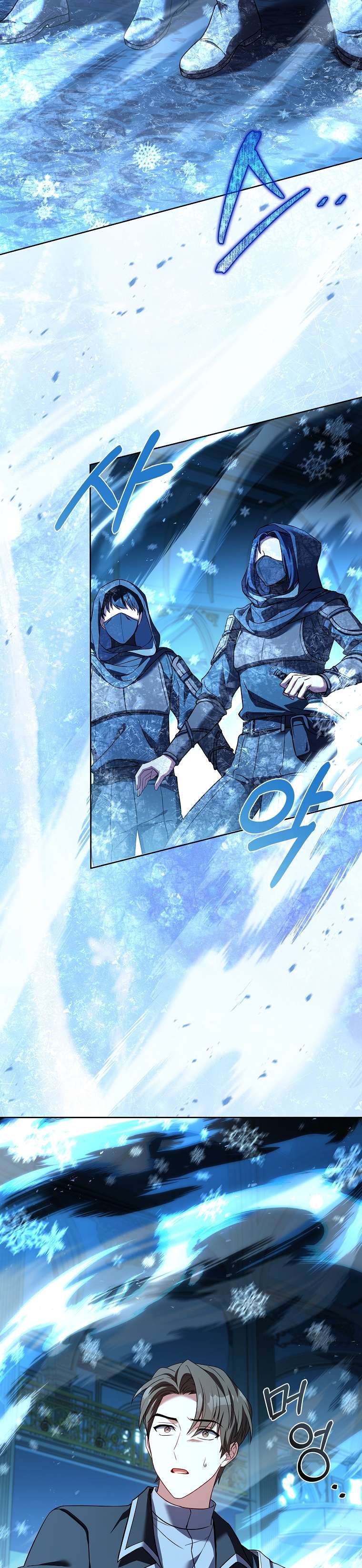 Cha nào con nấy – Chap 13