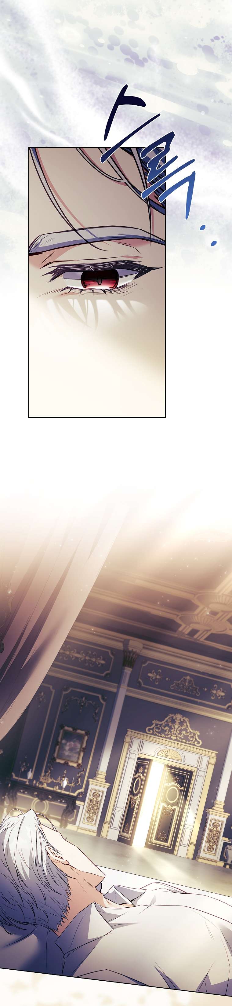Cha nào con nấy – Chap 13