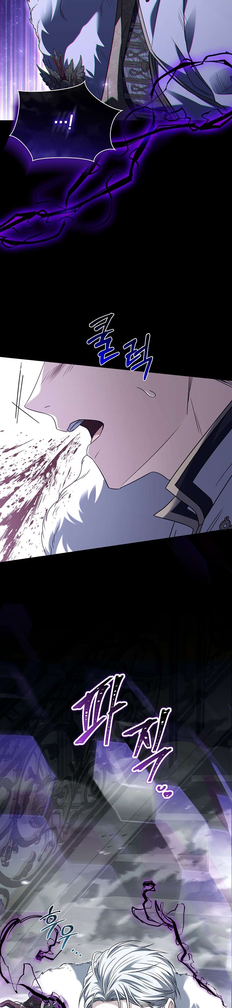 Cha nào con nấy – Chap 15