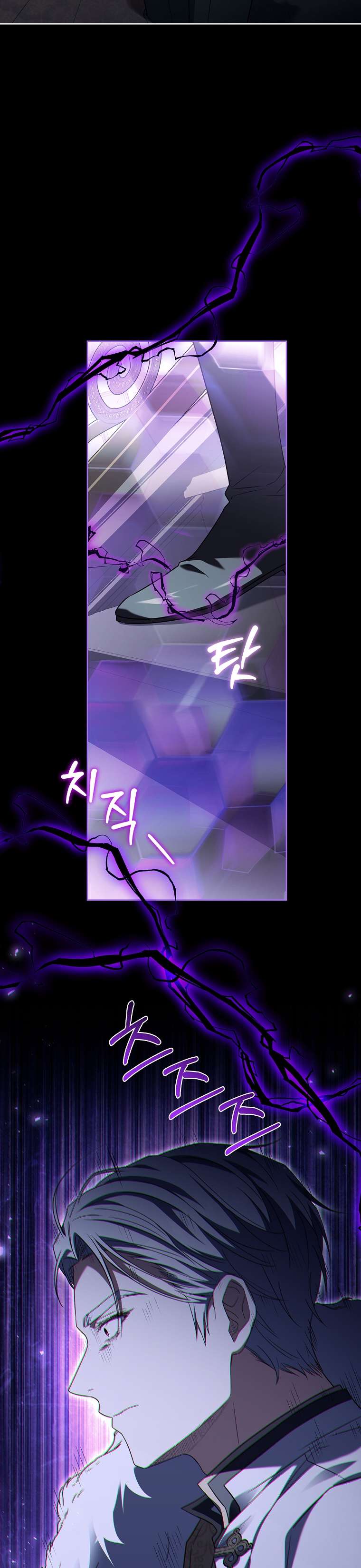 Cha nào con nấy – Chap 15