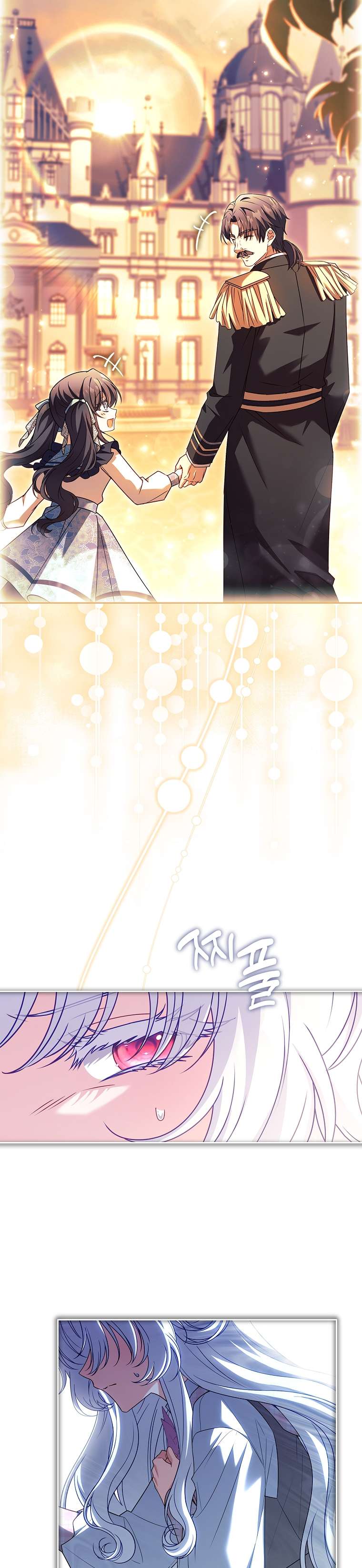 Cha nào con nấy – Chap 16