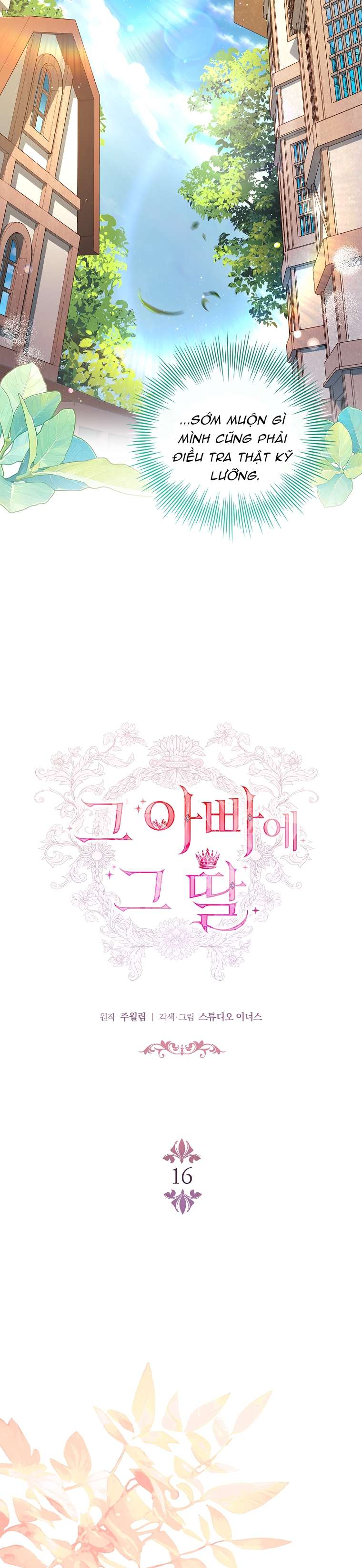 Cha nào con nấy – Chap 16