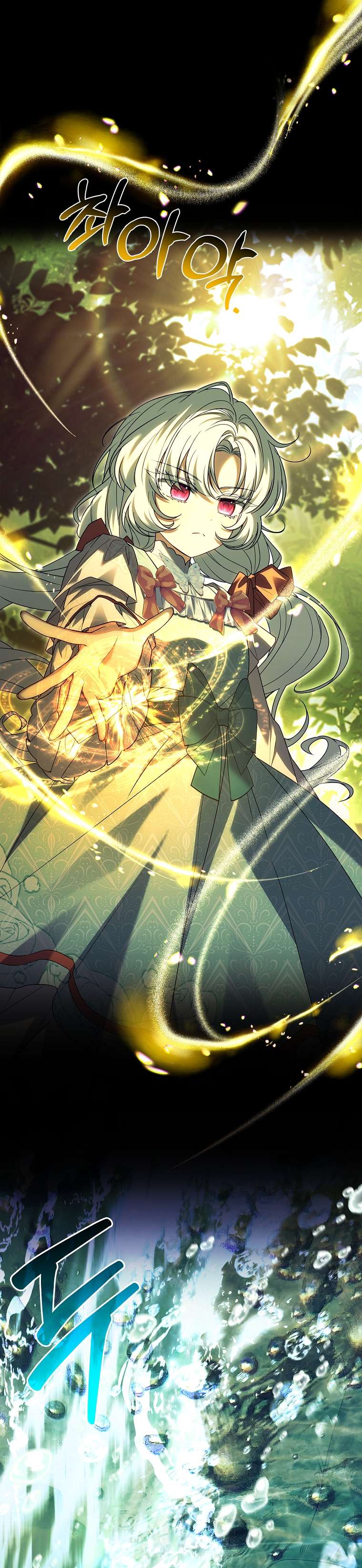 Cha nào con nấy – Chap 17