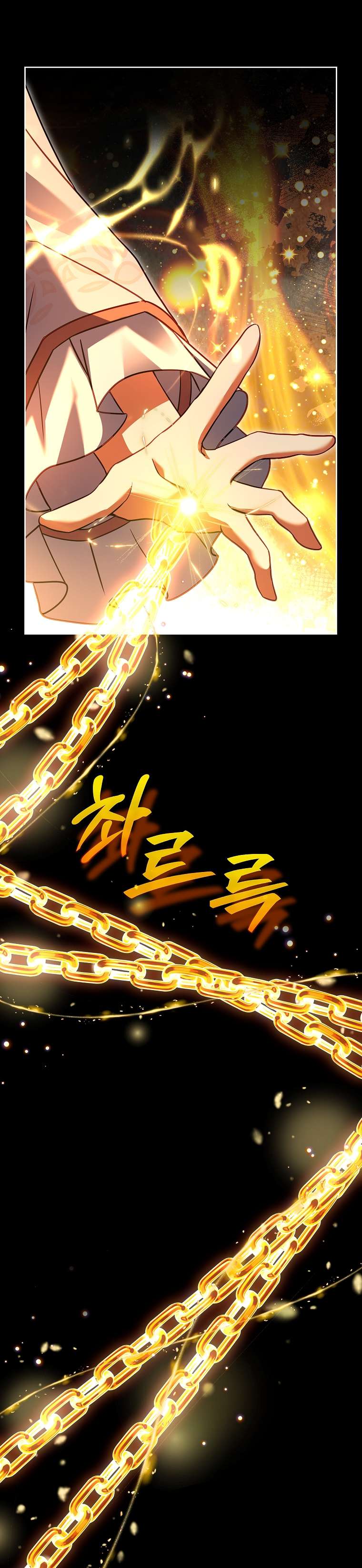 Cha nào con nấy – Chap 17