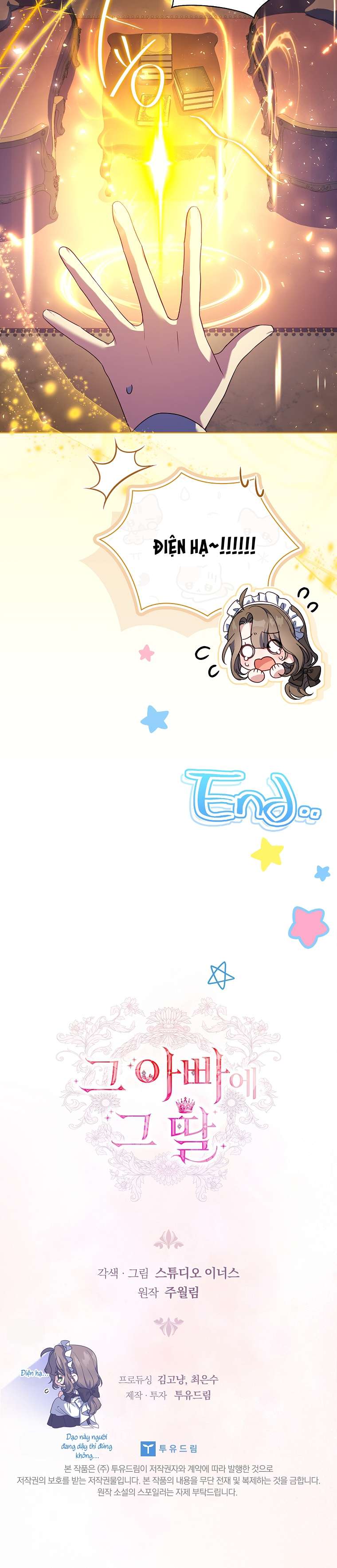 Cha nào con nấy – Chap 16