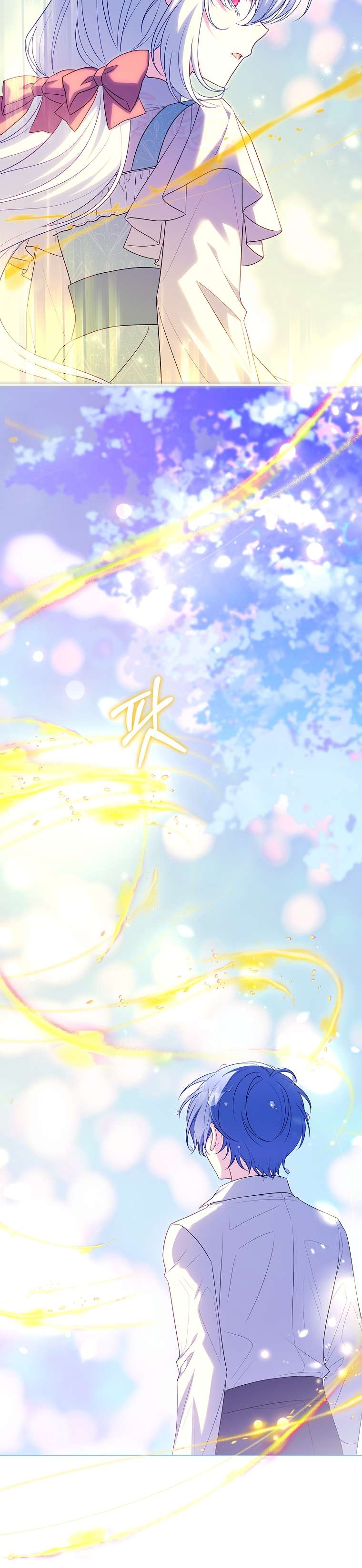 Cha nào con nấy – Chap 17