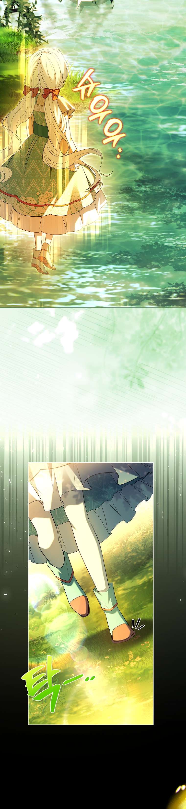 Cha nào con nấy – Chap 17