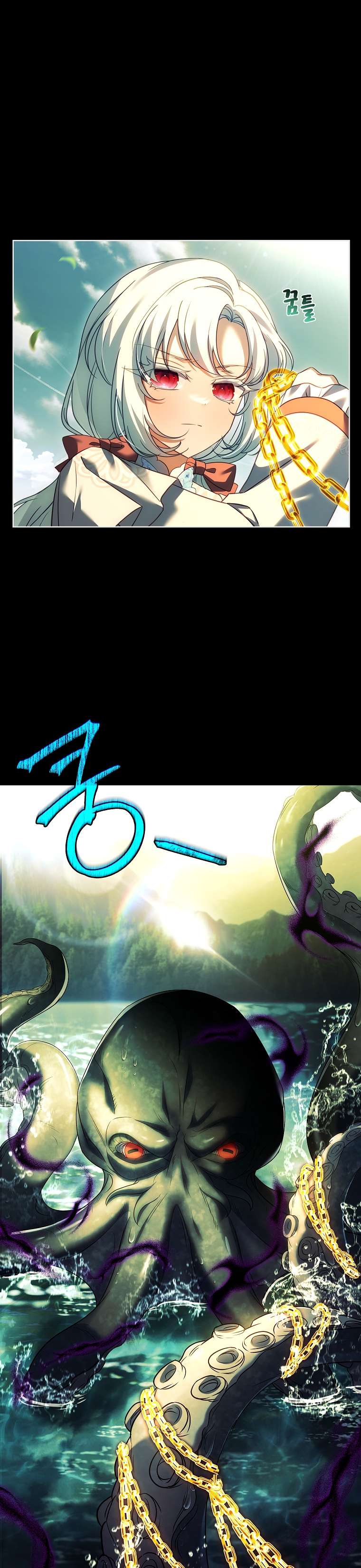 Cha nào con nấy – Chap 17
