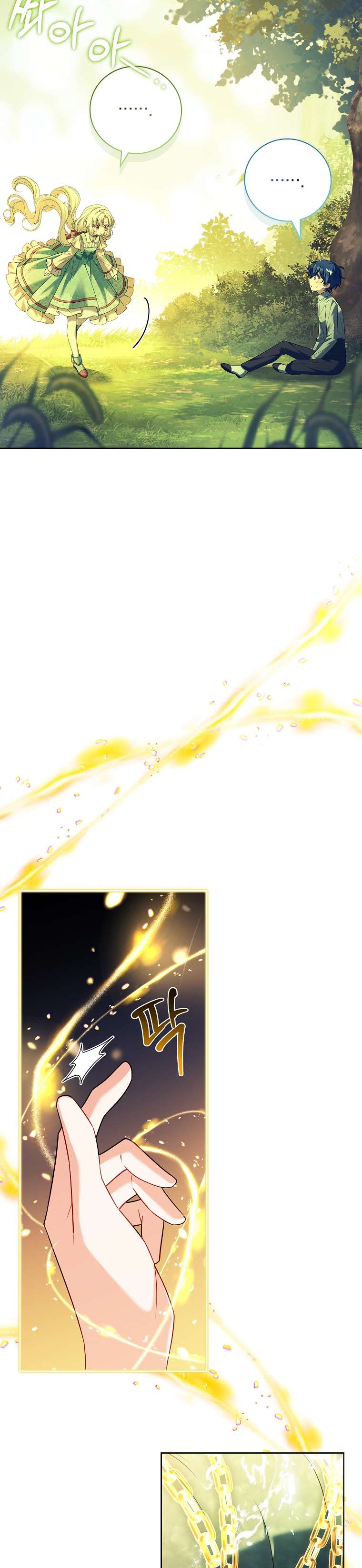 Cha nào con nấy – Chap 17