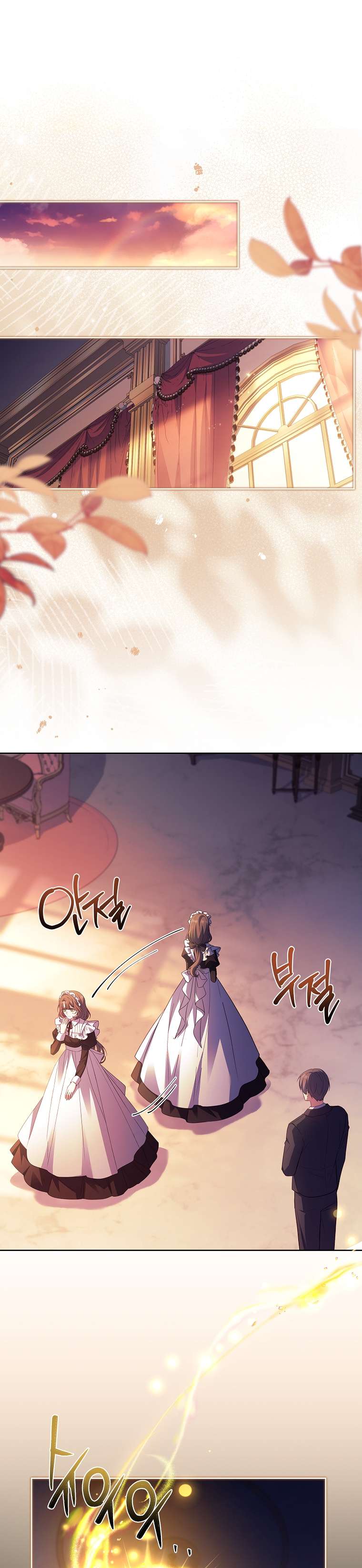 Cha nào con nấy – Chap 17