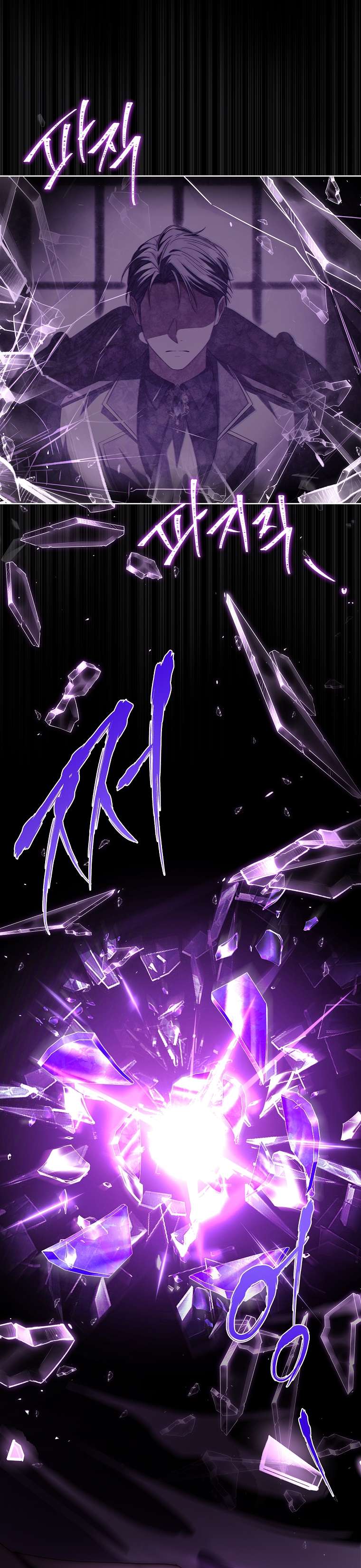 Cha nào con nấy – Chap 18