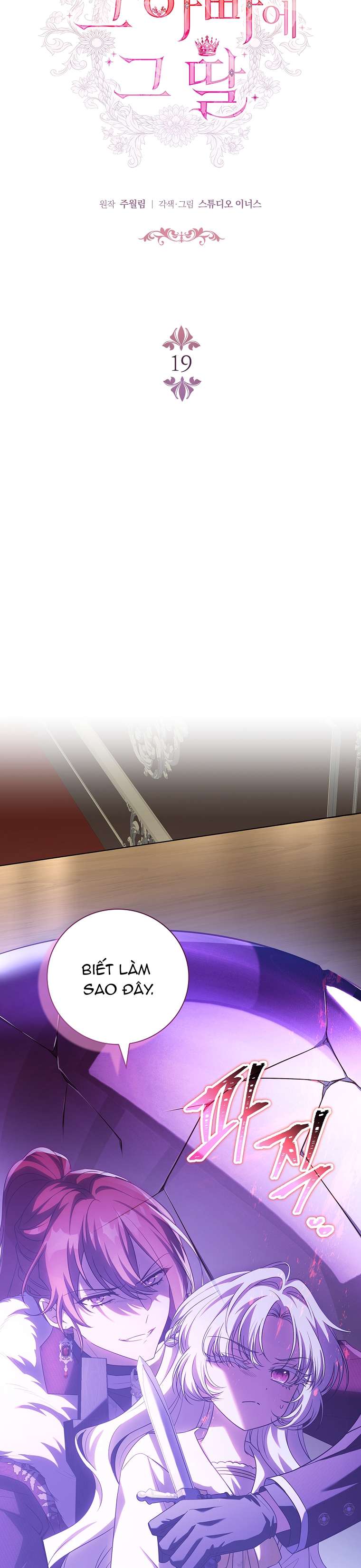 Cha nào con nấy – Chap 19