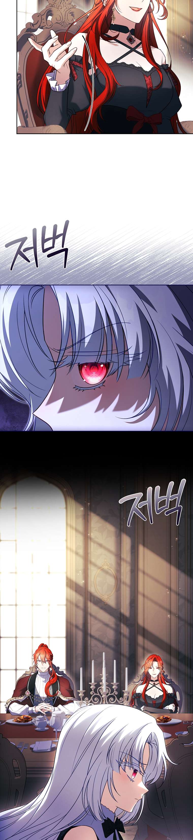 Cha nào con nấy – Chap 19