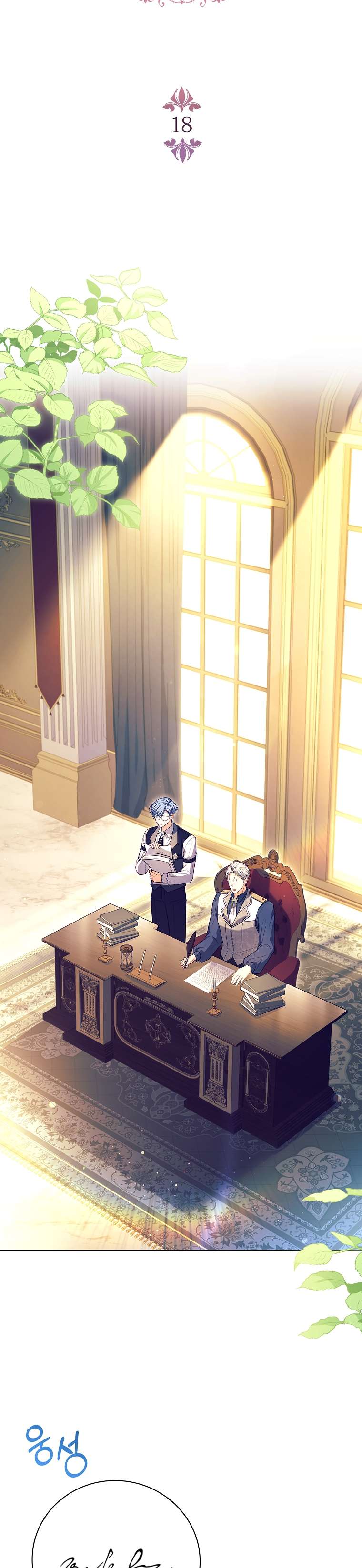 Cha nào con nấy – Chap 18