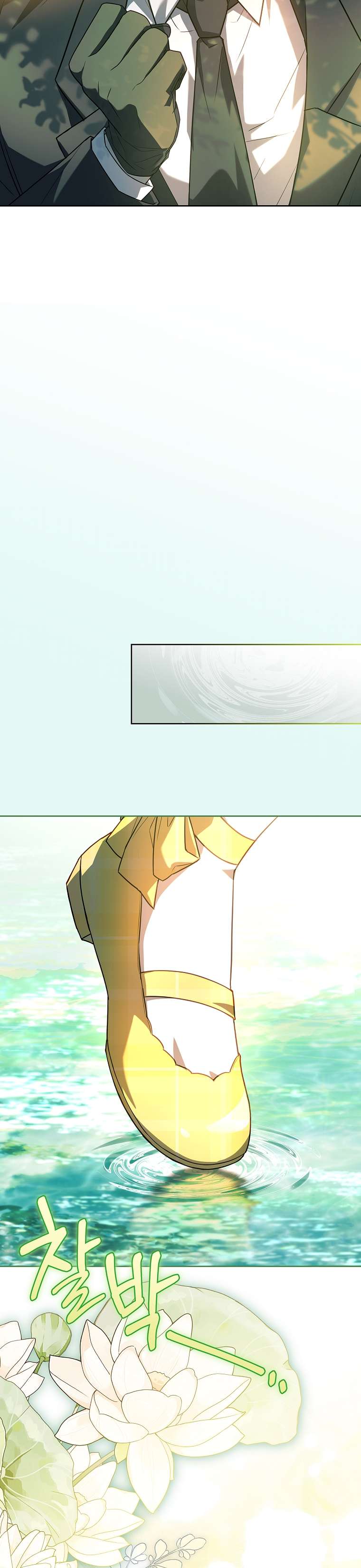Cha nào con nấy – Chap 17