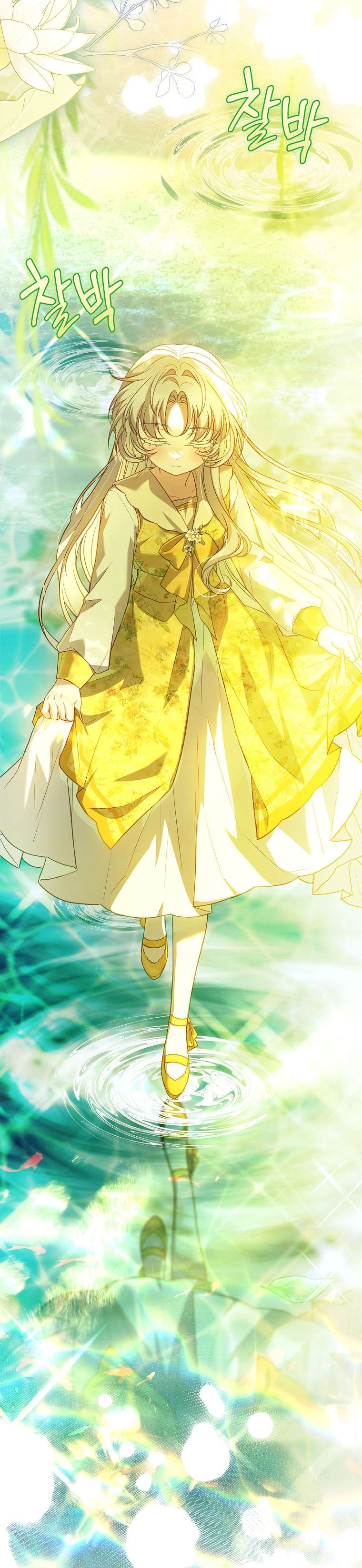 Cha nào con nấy – Chap 17
