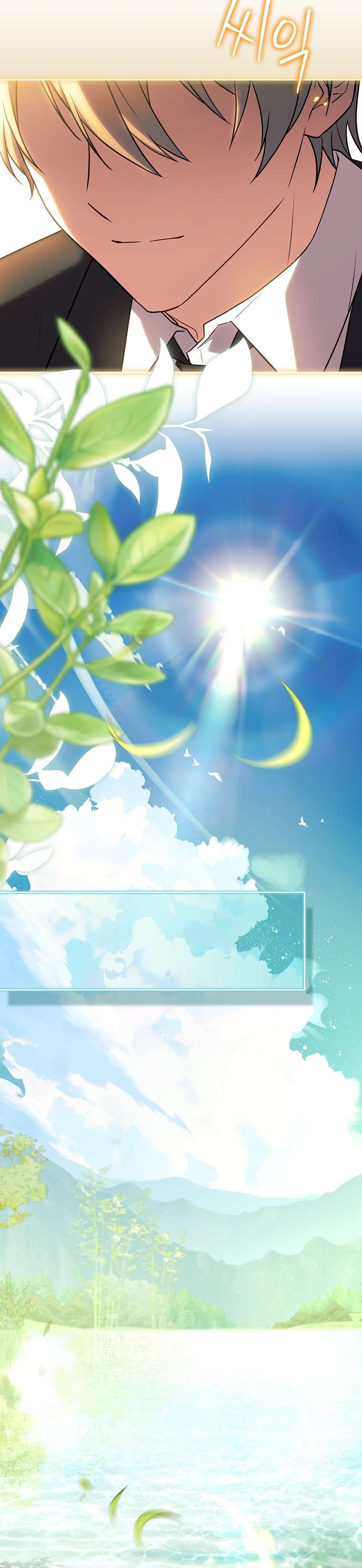 Cha nào con nấy – Chap 17
