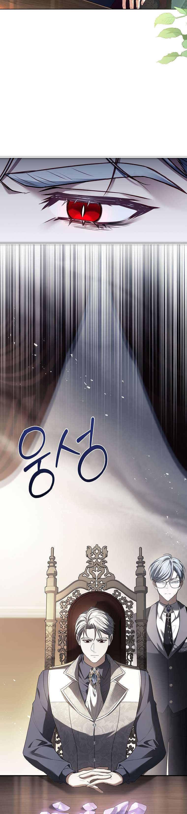 Cha nào con nấy – Chap 20