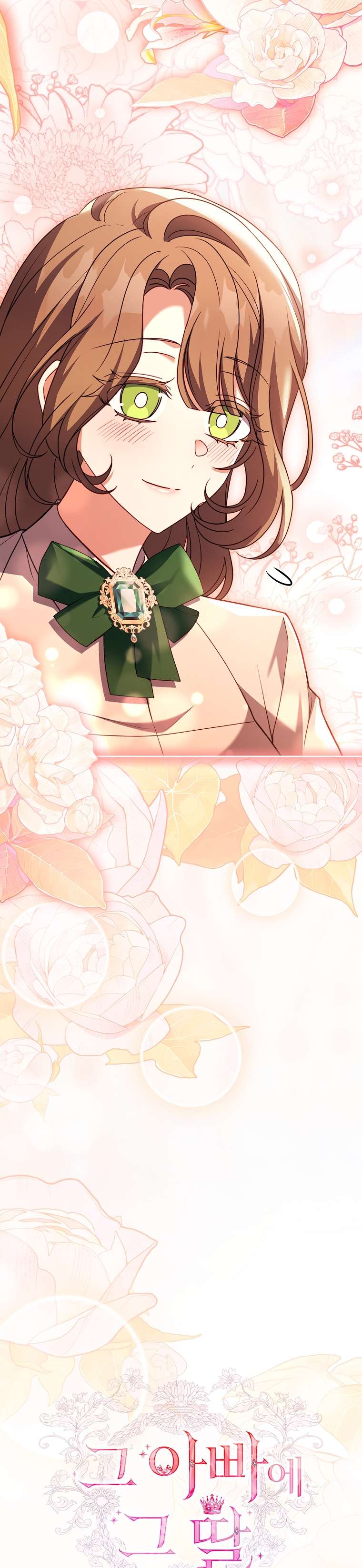 Cha nào con nấy – Chap 20