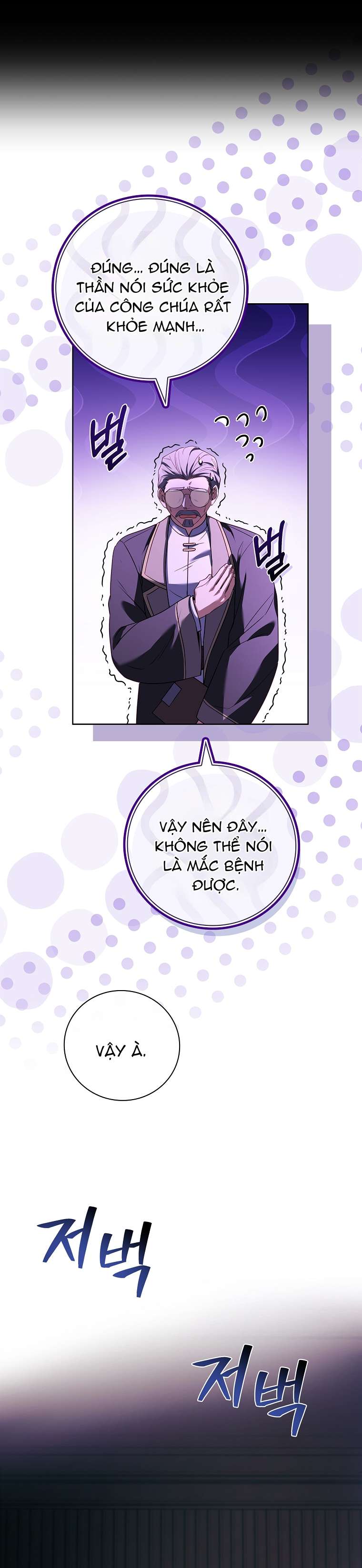 Cha nào con nấy – Chap 22