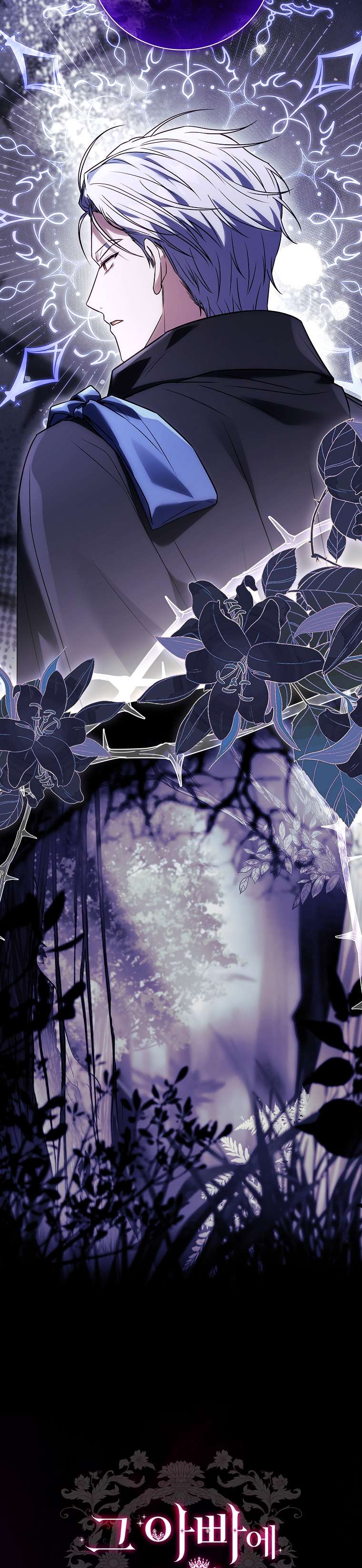 Cha nào con nấy – Chap 22