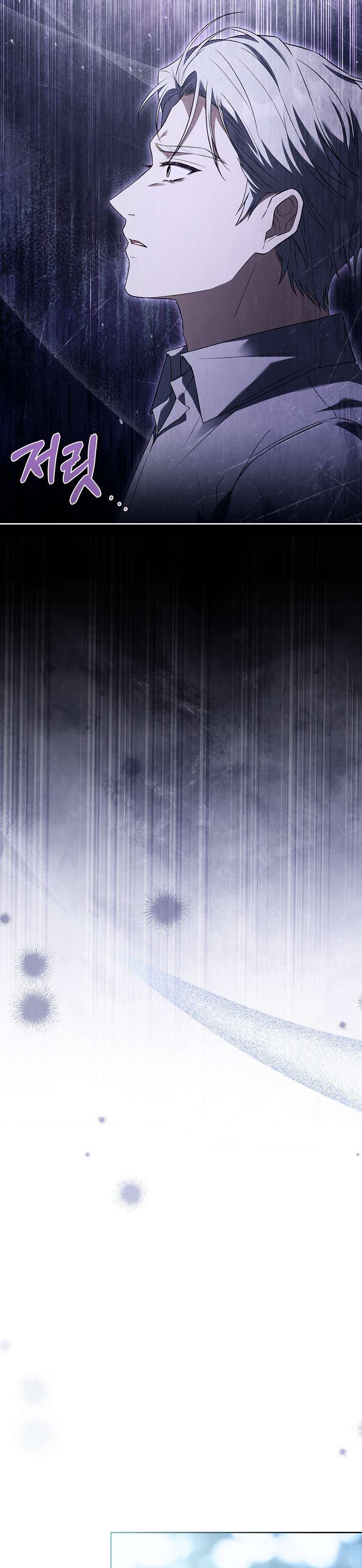 Cha nào con nấy – Chap 22