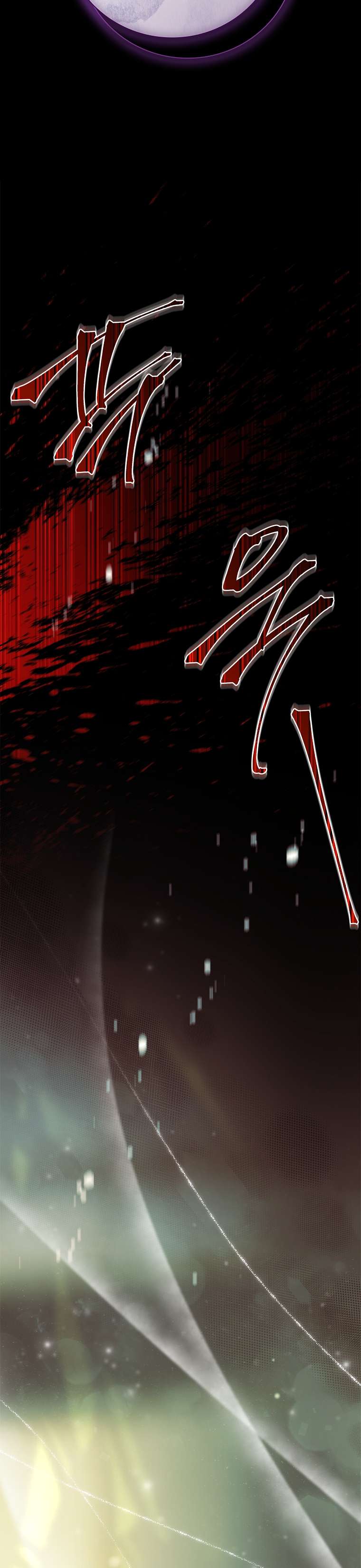 Cha nào con nấy – Chap 21