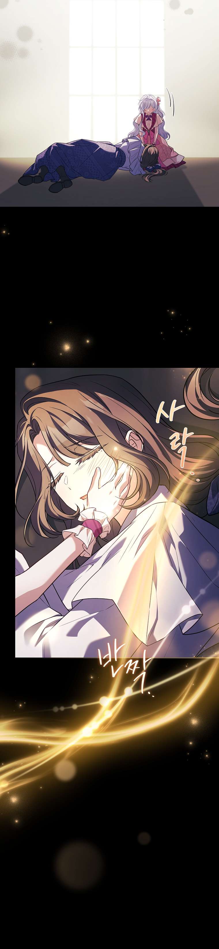 Cha nào con nấy – Chap 21