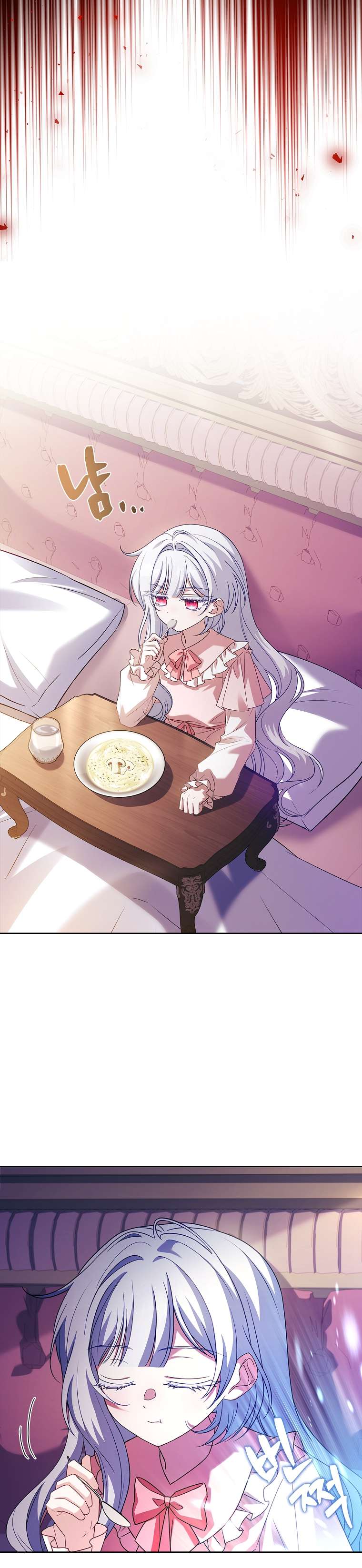 Cha nào con nấy – Chap 23