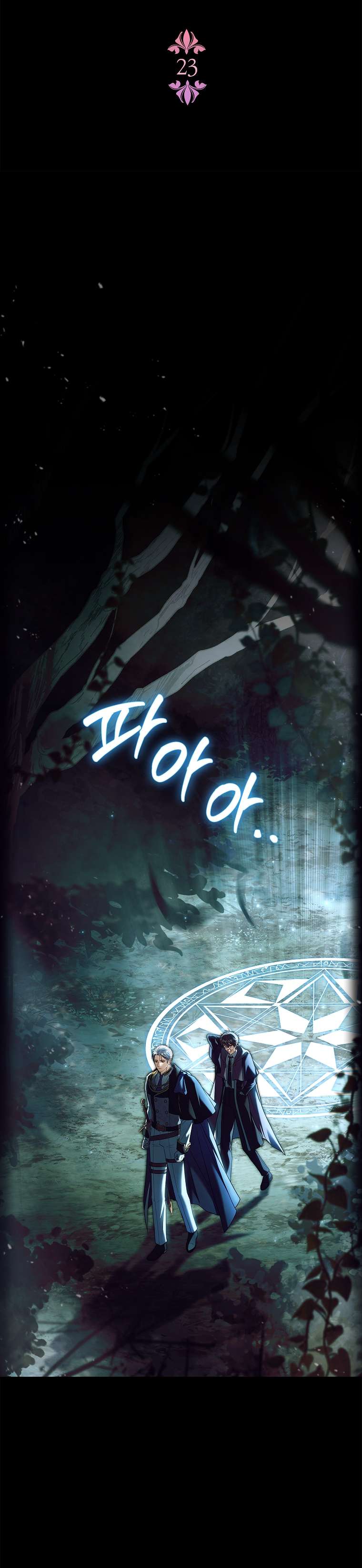 Cha nào con nấy – Chap 23