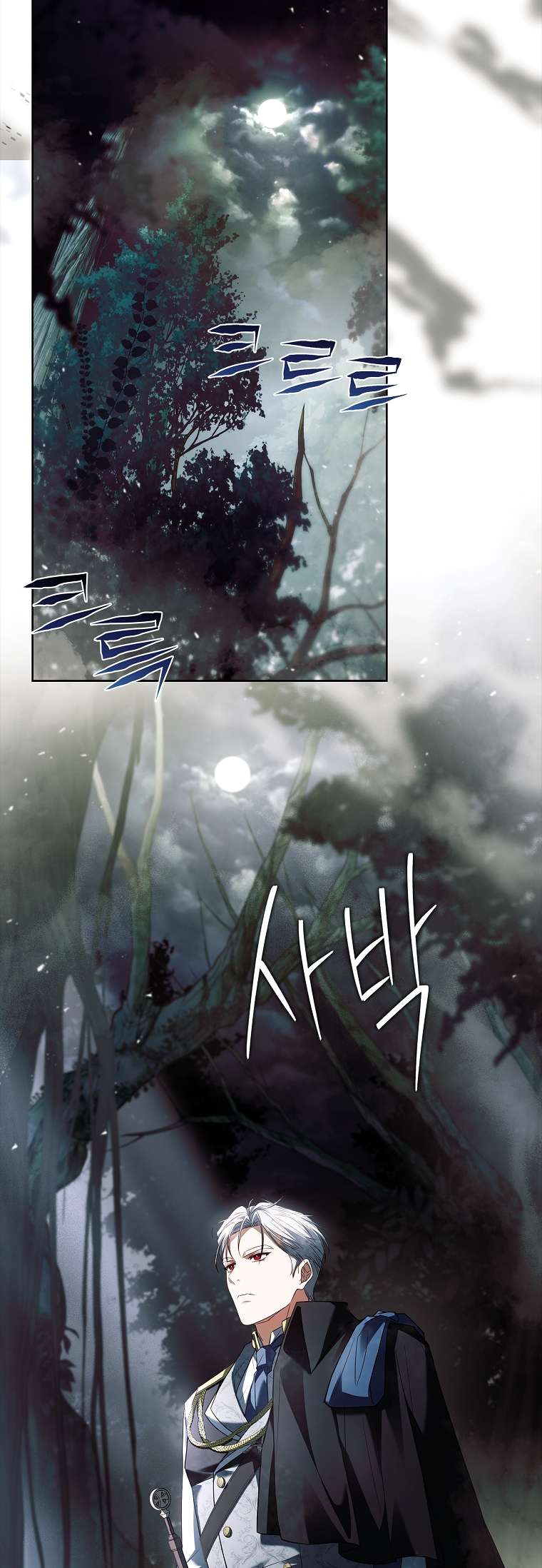 Cha nào con nấy – Chap 23