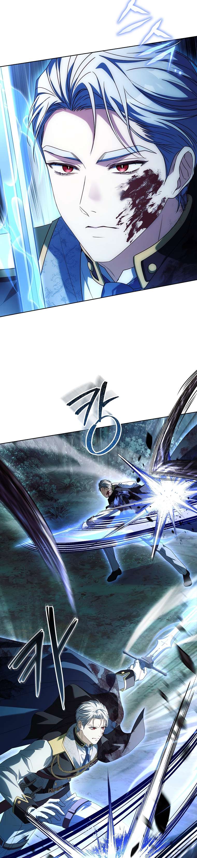 Cha nào con nấy – Chap 23