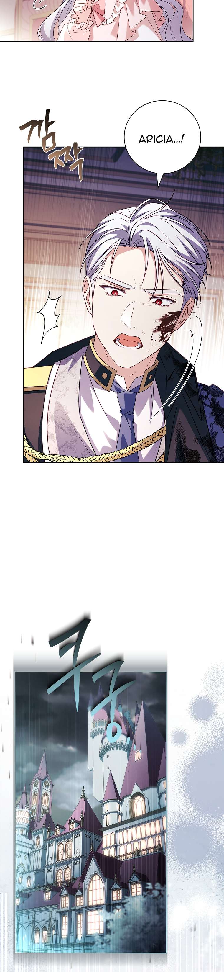Cha nào con nấy – Chap 23