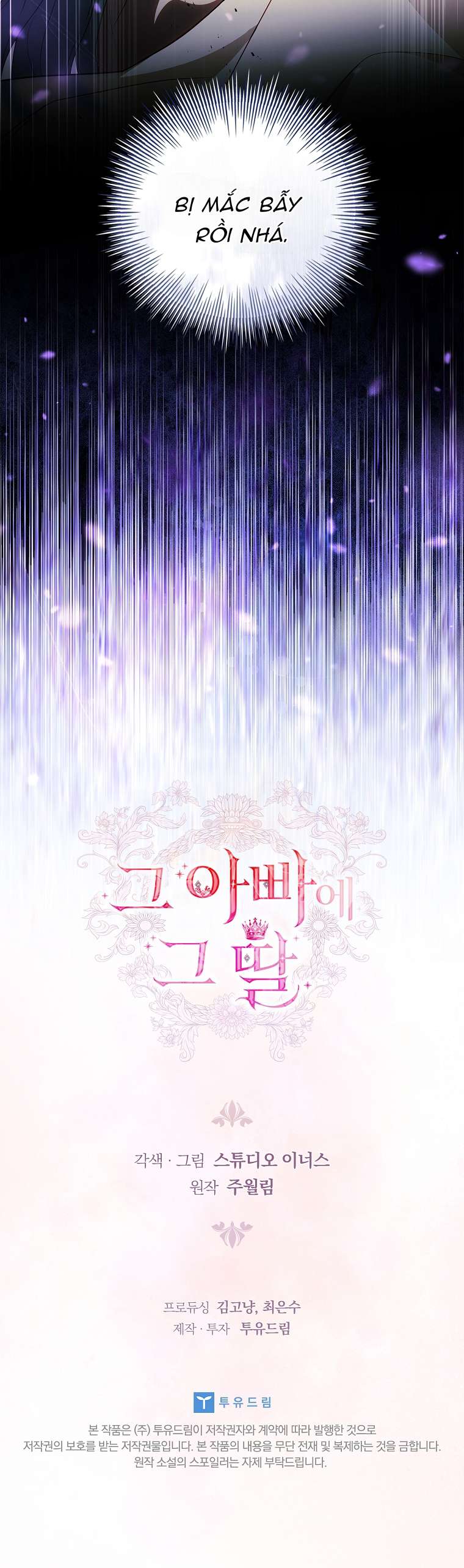 Cha nào con nấy – Chap 23