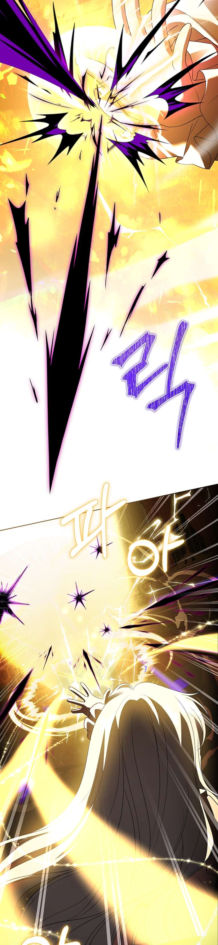 Cha nào con nấy – Chap 24