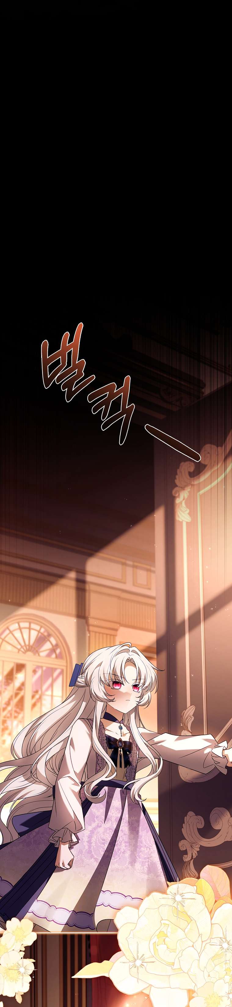 Cha nào con nấy – Chap 24