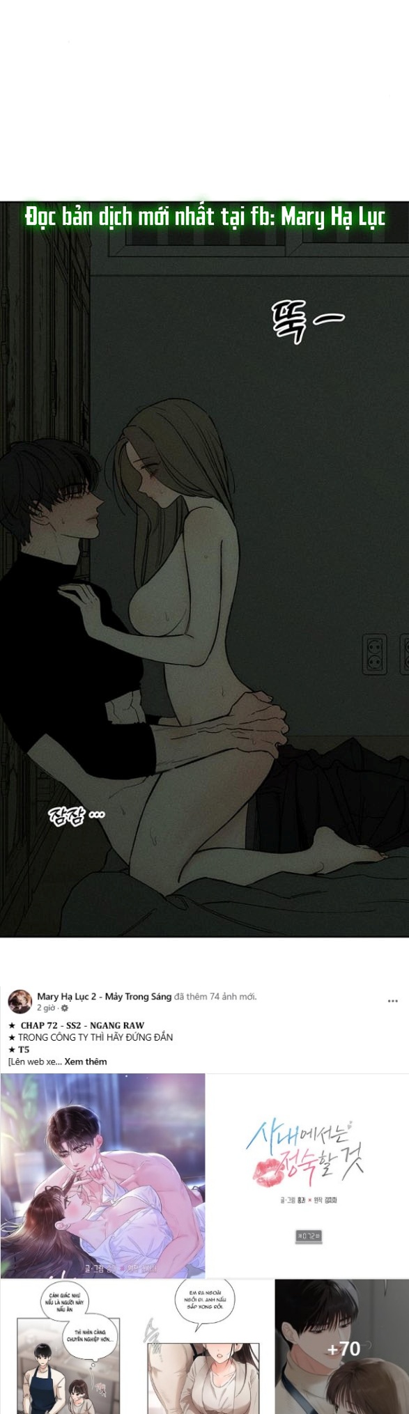 Nước Mắt Trên Đóa Hoa Tàn – Chương 49