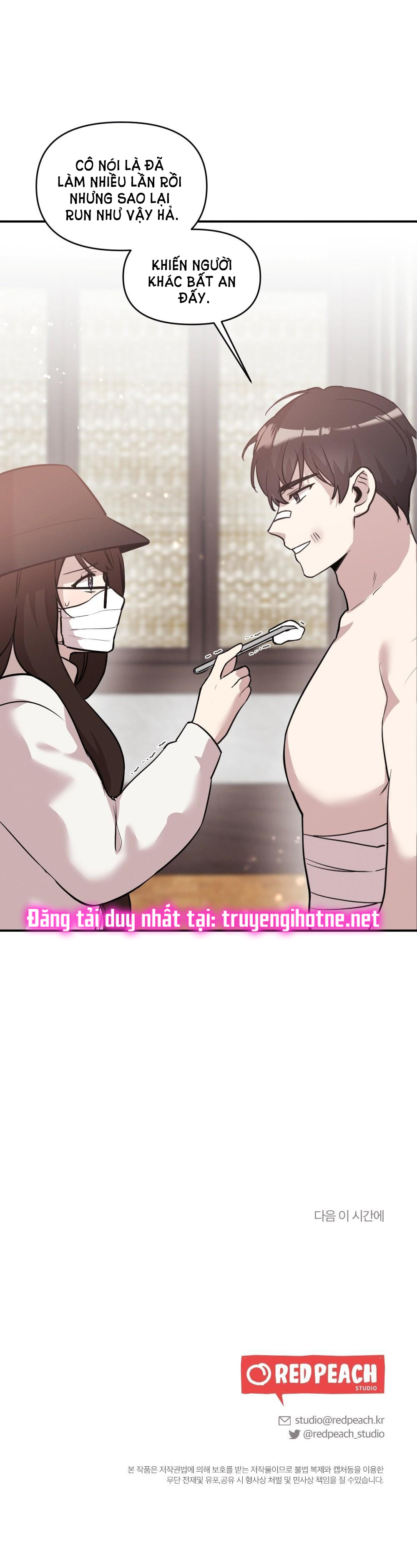 [18+] sự thuần khiết của mùa đông năm ấy Chap 42 - Next Chap 41