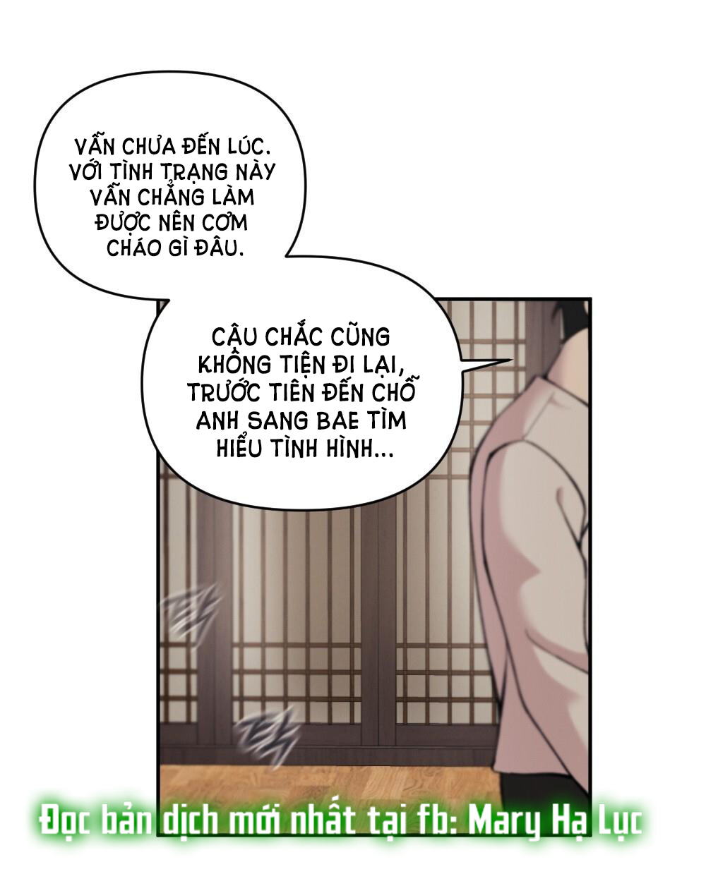 [18+] sự thuần khiết của mùa đông năm ấy Chap 6.2 - Next Chap 6.1