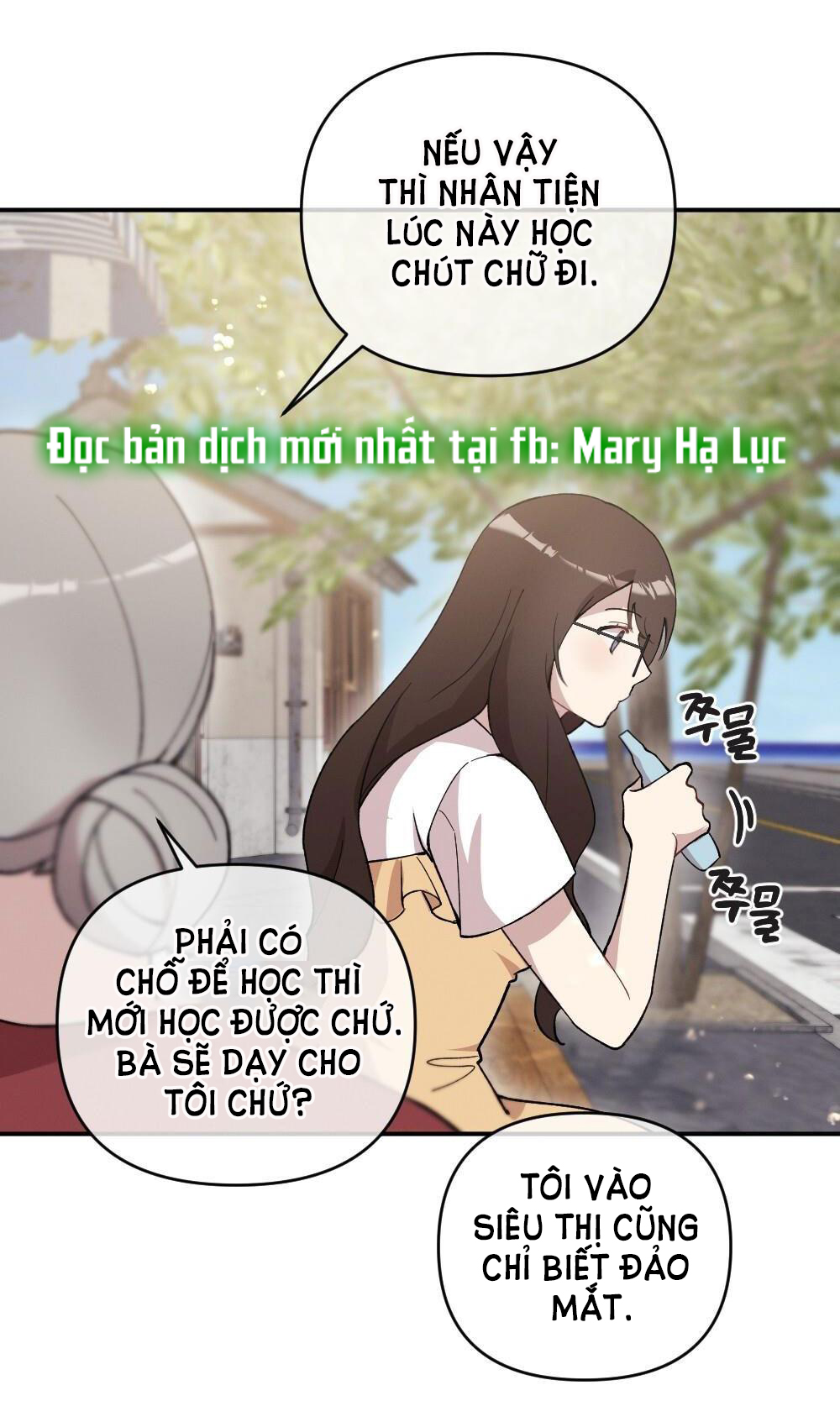 [18+] sự thuần khiết của mùa đông năm ấy Chap 11.1 - Trang 2