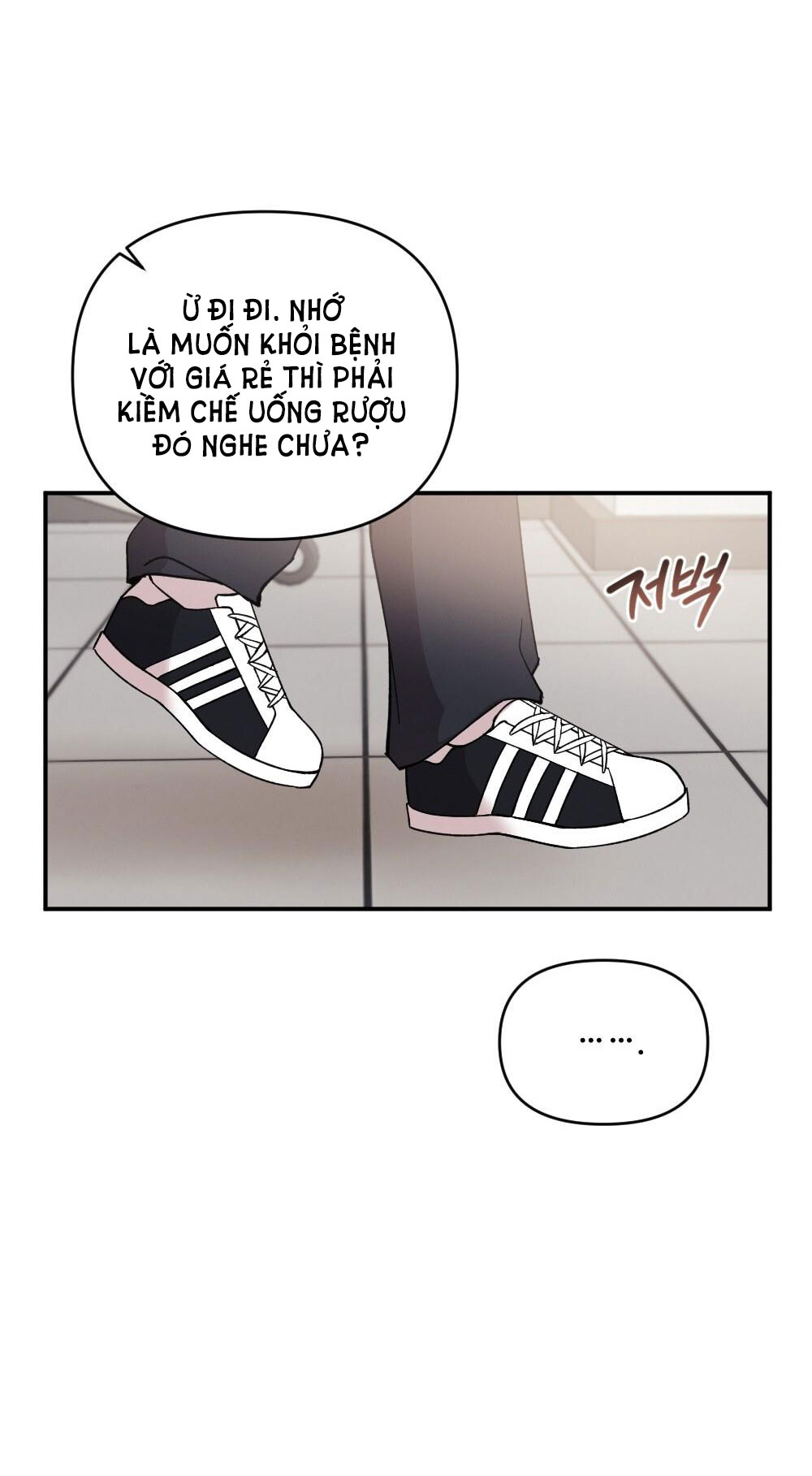 [18+] sự thuần khiết của mùa đông năm ấy Chap 14.2 - Next Chap 14.1