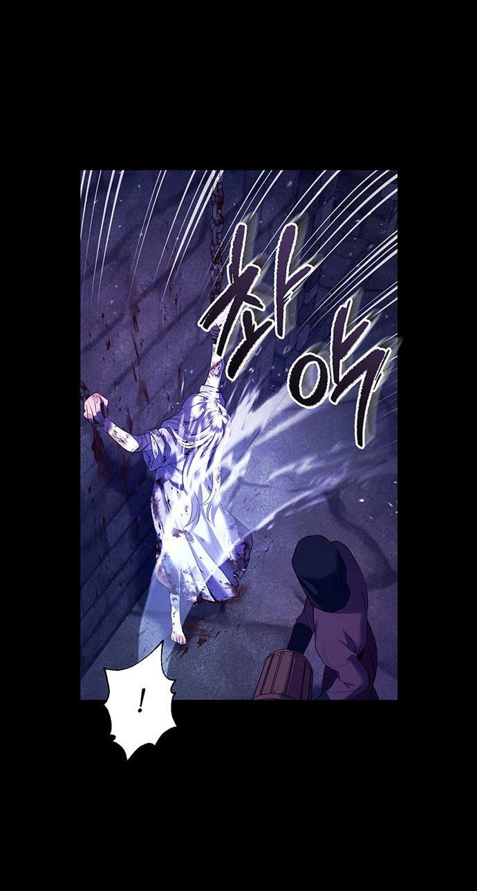 ai đã bắt cóc hoàng hậu? Chap 21 - Trang 2