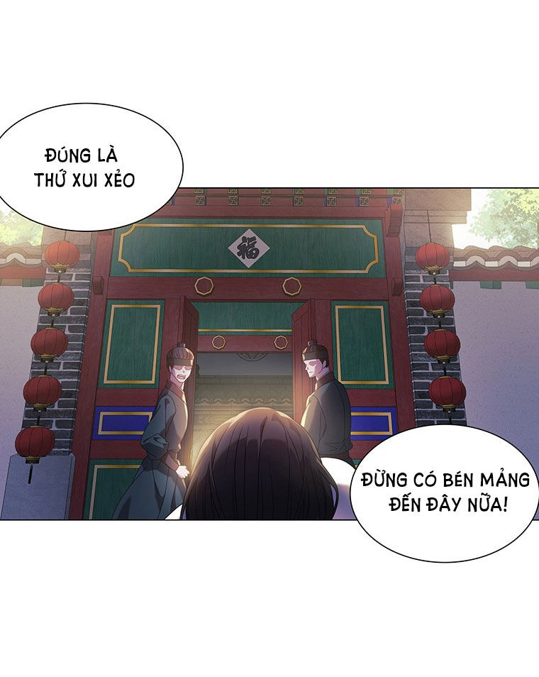 [18+] VE VÃN MÊ HOẶC HỒ LY Chap 1.2 - Trang 2